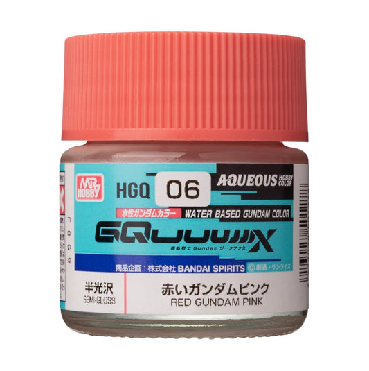 Mr. Hobby HGQ06 Aqueous Gundam Color GQuuuuuuX Red Gundam Pink Model Paint by GSI Creos 10 ml paint bottle front view