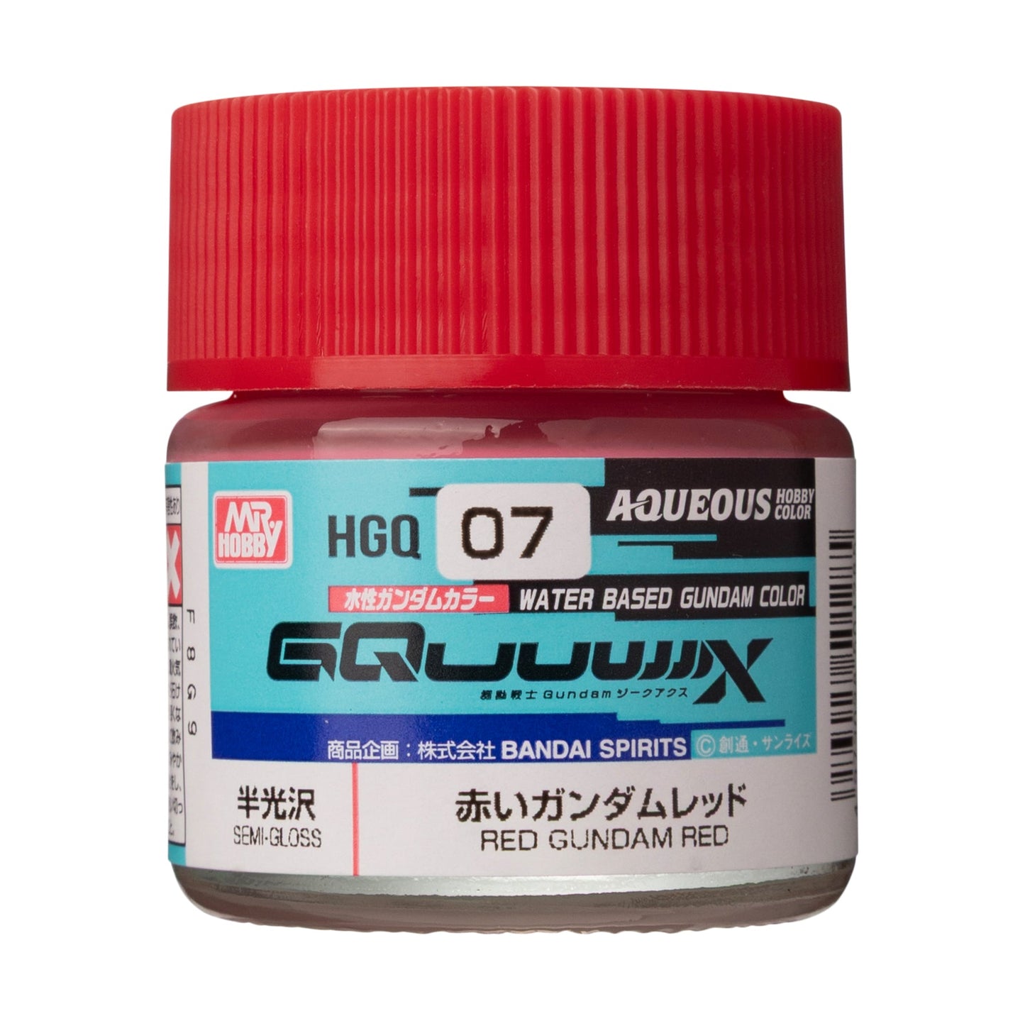 Mr. Hobby HGQ07 Aqueous Gundam Color GQuuuuuuX Red Gundam Red Model Paint by GSI Creos 10 ml paint bottle front view