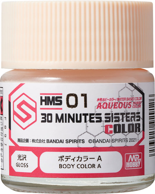 Mr. Hobby HMS01 Aqueous 30 Minutes Sisters Color Body Color A Model Paint by GSI Creos 10 ml paint bottle front view
