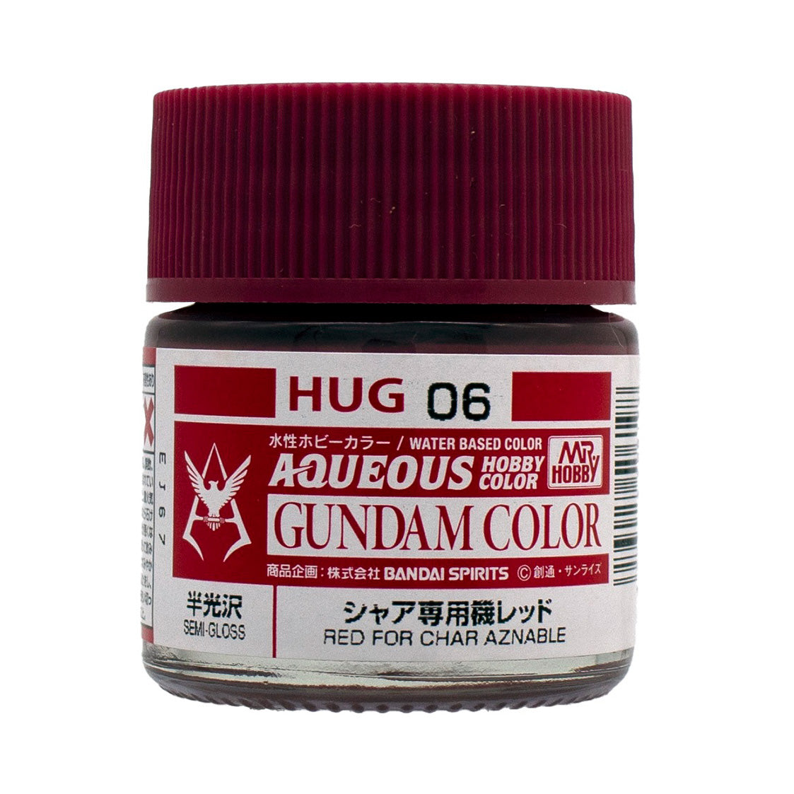 Mr. Hobby HUG06 Aqueous Gundam Color Red for Char Aznable Model Paint by GSI Creos 10 ml paint bottle front view