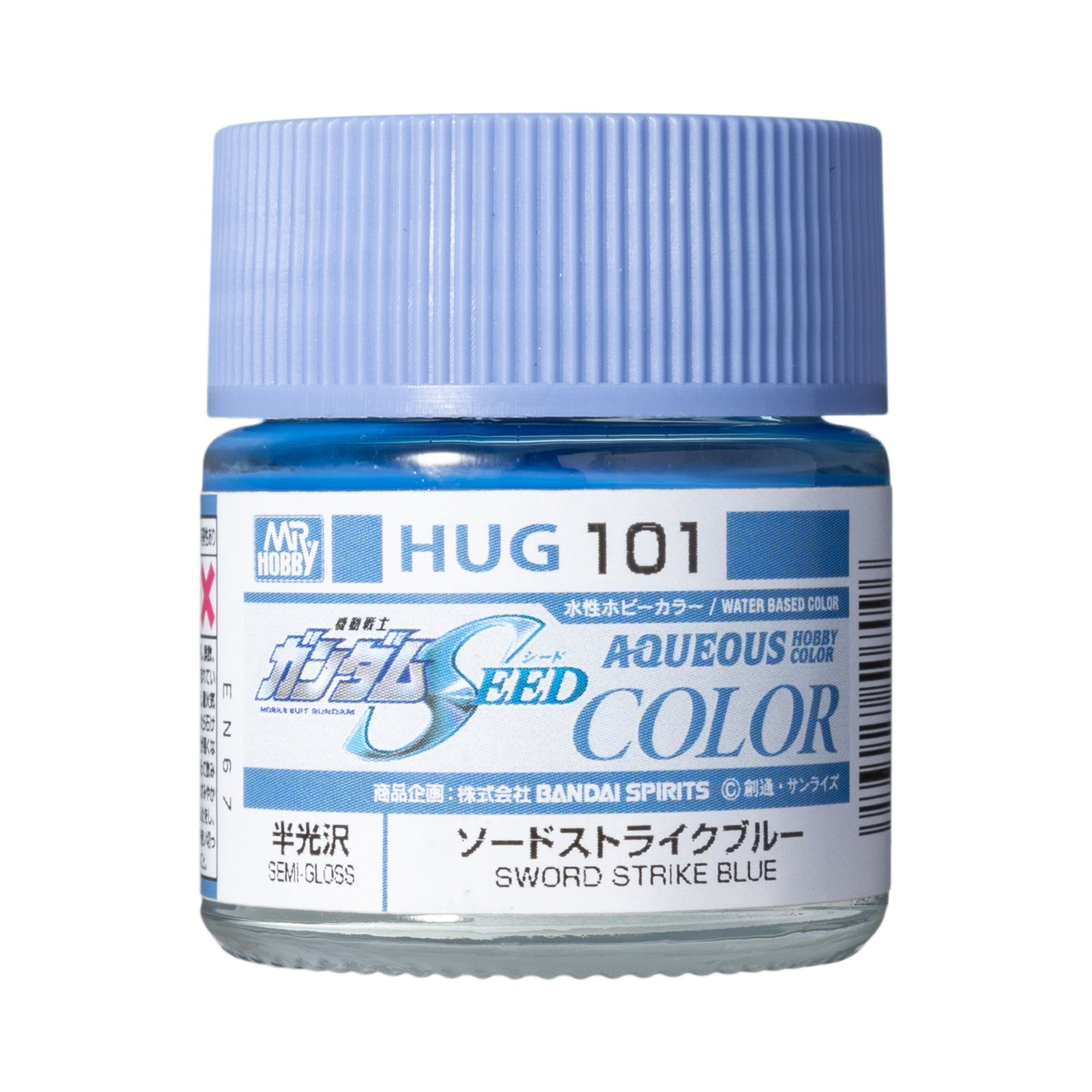 Mr. Hobby HUG101 Aqueous Gundam Color Sword Strike Blue Model Paint by GSI Creos 10 ml paint bottle front view
