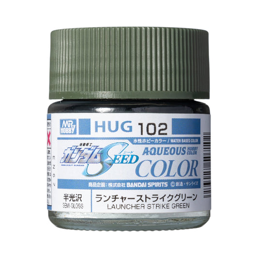 Mr. Hobby HUG102 Aqueous Gundam Color Launcher Strike Green Model Paint by GSI Creos 10 ml paint bottle front view