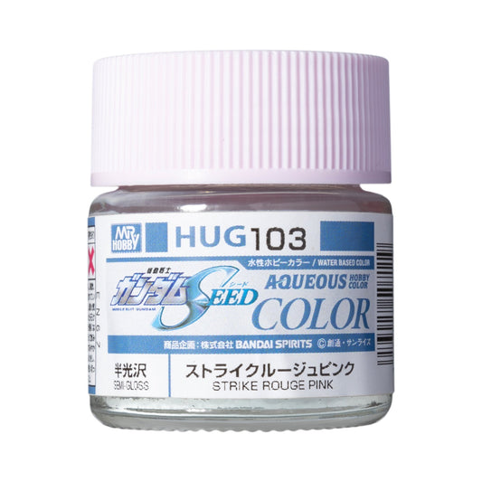 Mr. Hobby HUG103 Aqueous Gundam Color Strike Rouge Pink Model Paint by GSI Creos 10 ml paint bottle front view