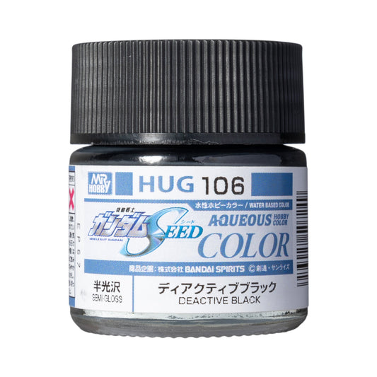 Mr. Hobby HUG106 Aqueous Gundam Color Deactive Black Model Paint by GSI Creos 10 ml paint bottle front view