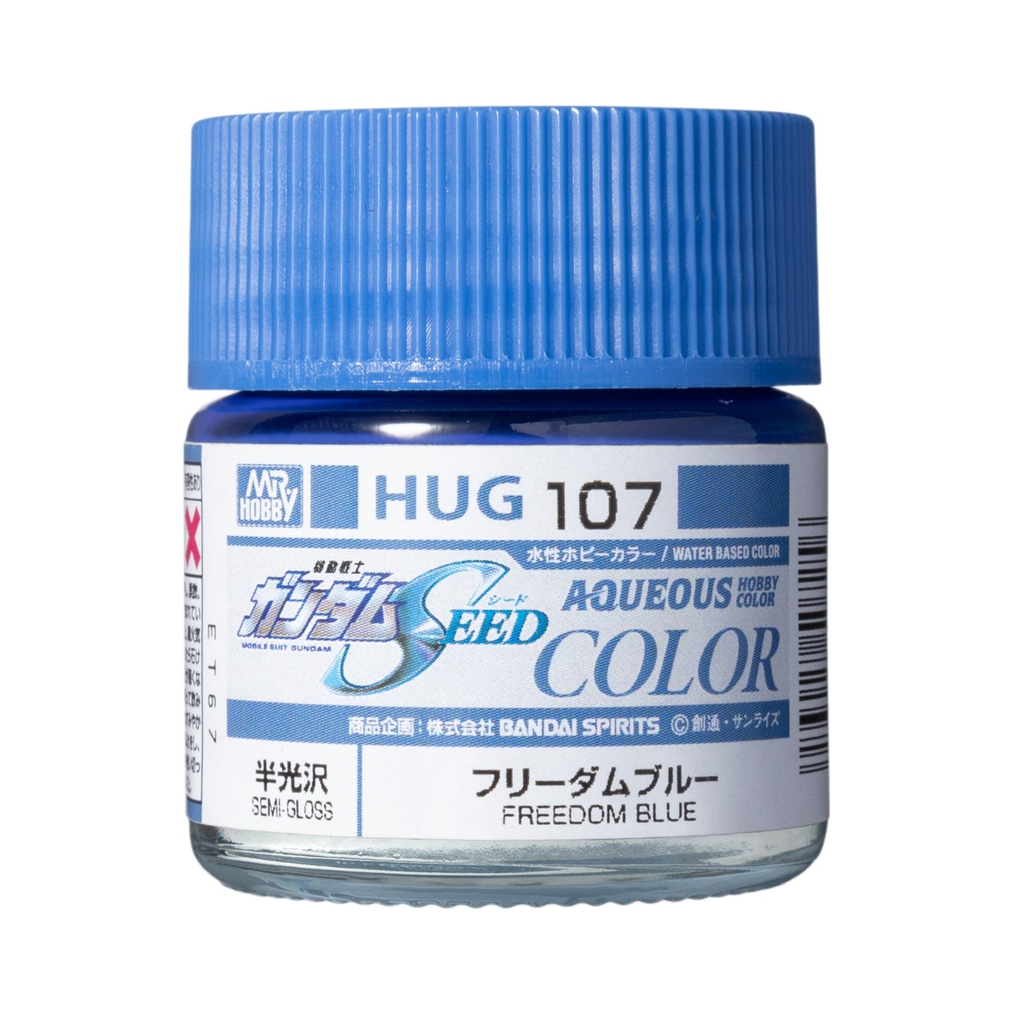 Mr. Hobby HUG107 Aqueous Gundam Color Freedom Blue Model Paint by GSI Creos 10 ml paint bottle front view