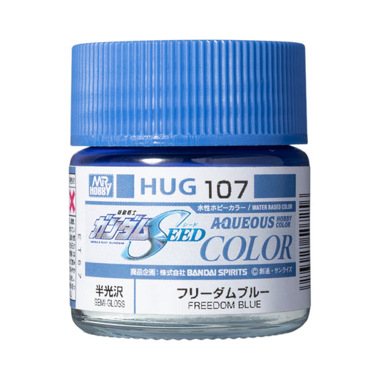 Mr. Hobby HUG107 Aqueous Gundam Color Freedom Blue Model Paint by GSI Creos 10 ml paint bottle front view