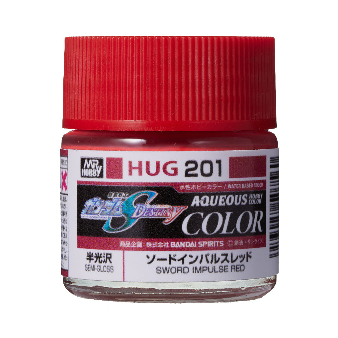 Mr. Hobby HUG201 Aqueous Gundam Color Sword Impulse Red Model Paint by GSI Creos 10 ml paint bottle front view