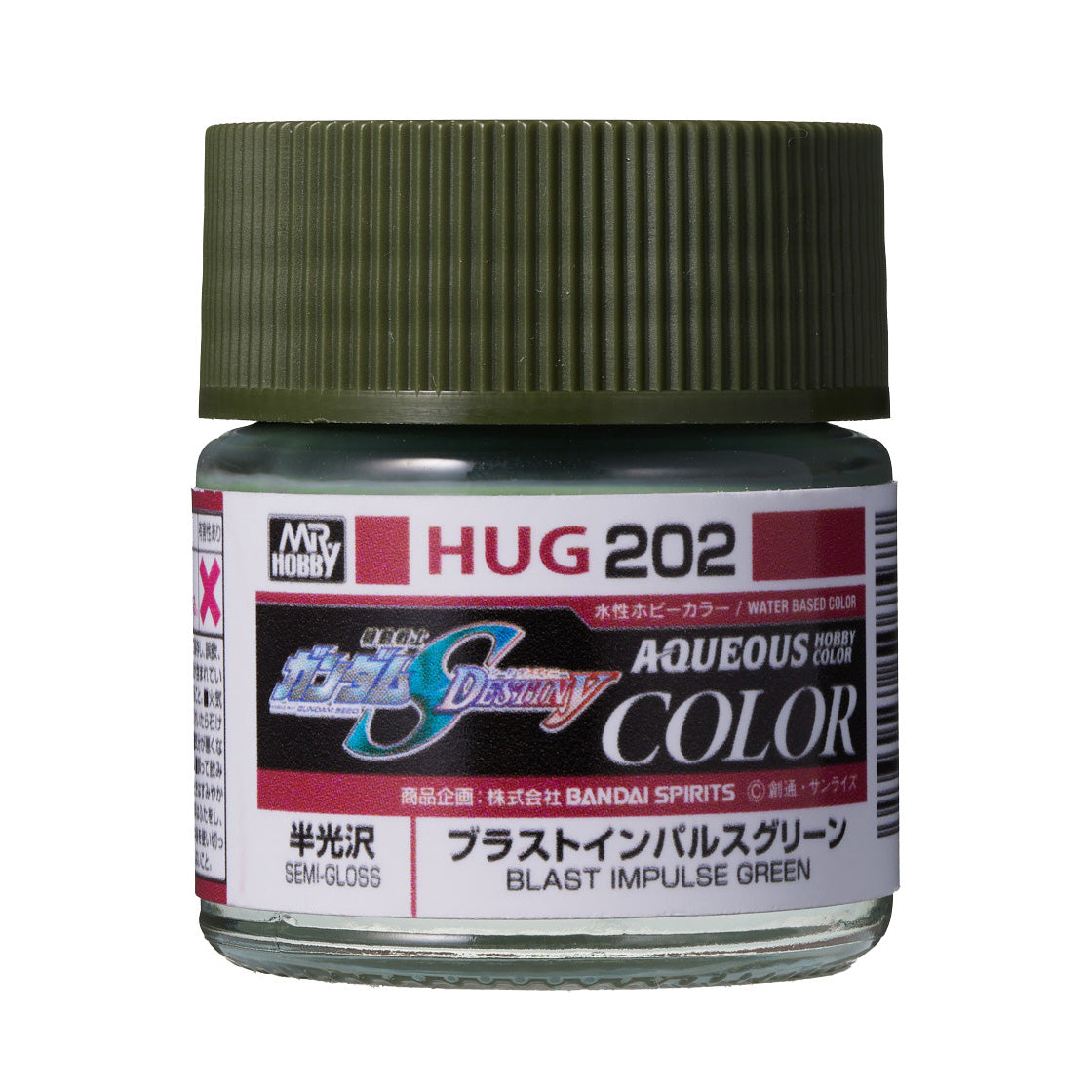 Mr. Hobby HUG202 Aqueous Gundam Color Blast Impulse Green Model Paint by GSI Creos 10 ml paint bottle front view
