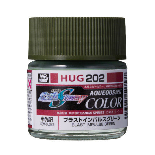 Mr. Hobby HUG202 Aqueous Gundam Color Blast Impulse Green Model Paint by GSI Creos 10 ml paint bottle front view