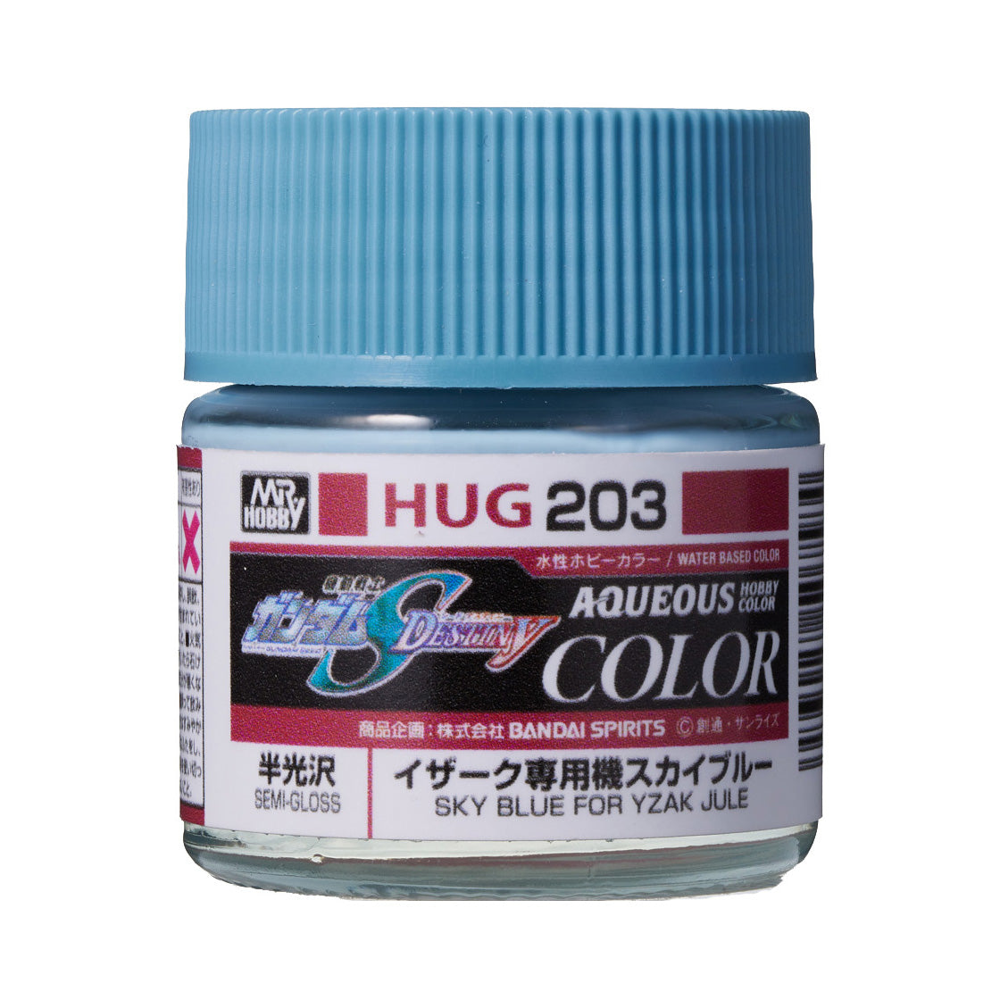 Mr. Hobby HUG203 Aqueous Gundam Color Sky Blue For Yzak Jule Model Paint by GSI Creos 10 ml paint bottle front view
