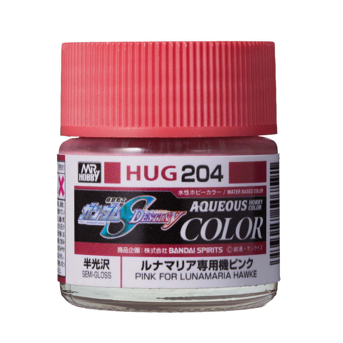 Mr. Hobby HUG204 Aqueous Gundam Color Pink For Lunamaria Hawke Model Paint by GSI Creos 10 ml paint bottle front view