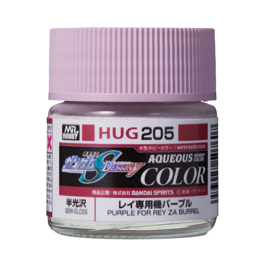 Mr. Hobby HUG205 Aqueous Gundam Color Purple For Rey Za Burrel Model Paint by GSI Creos 10 ml paint bottle front view