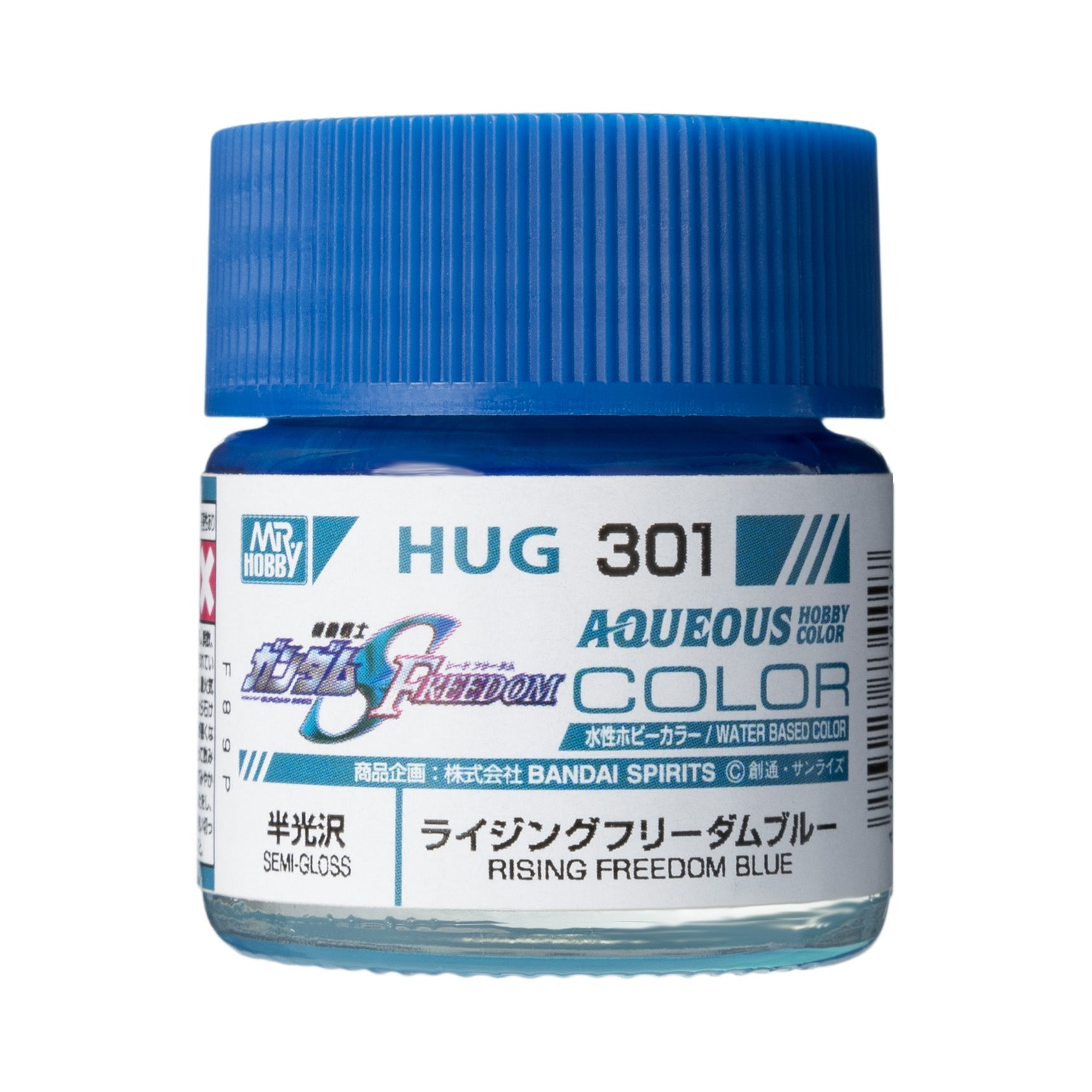 Mr. Hobby HUG301 Aqueous Gundam Color Rising Freedom Blue Model Paint by GSI Creos 10 ml paint bottle front view
