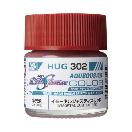 Mr. Hobby HUG302 Aqueous Gundam Color Immortal Justice Red Model Paint by GSI Creos 10 ml paint bottle front view