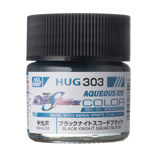 Mr. Hobby HUG303 Aqueous Gundam Color BLACK KNIGHT SQUAD BLACK Model Paint by GSI Creos 10 ml paint bottle front view