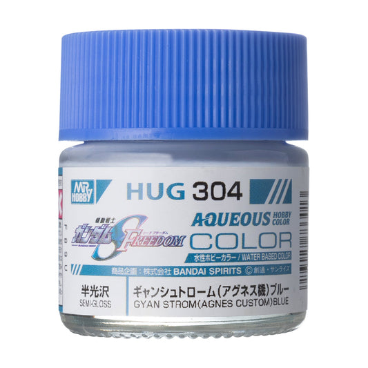 Mr. Hobby HUG304 Aqueous Gundam Color GYAN STROM (AGNES MACHINE) BLUE Model Paint by GSI Creos 10 ml paint bottle front view