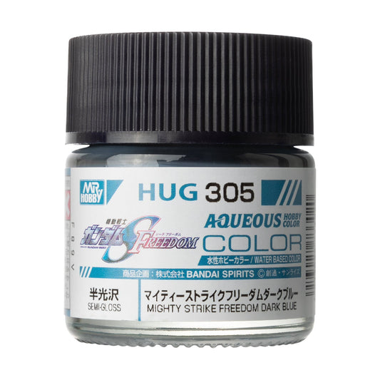 Mr. Hobby HUG305 Aqueous Gundam Color MIGHTY STRIKE FREEDOME DARK BLUE Model Paint by GSI Creos 10 ml paint bottle front view