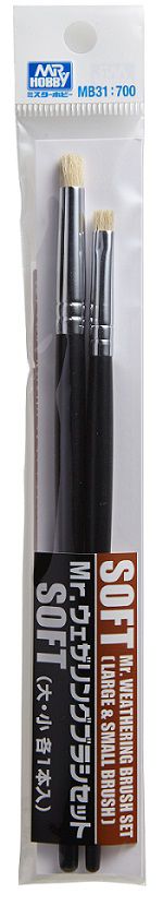 MB31 Mr. Weathering Brush Set Soft Brushes by Mr. Hobby made of Aluminum Plastic