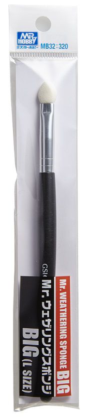 MB32 Mr. Weathering Sponge Big Brush, Brush Sponge by Mr. Hobby made of Aluminum Plastic
