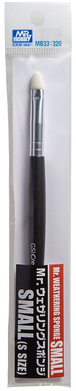 MB33 Mr. Weathering Sponge Small Brush, Brush Sponge by Mr. Hobby made of Wood Plastic