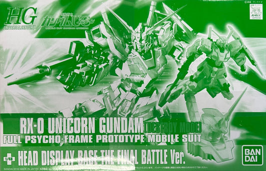 1/144 HG RX-0 Unicorn Gundam P-Bandai collectible scale model made of plastics by Bandai