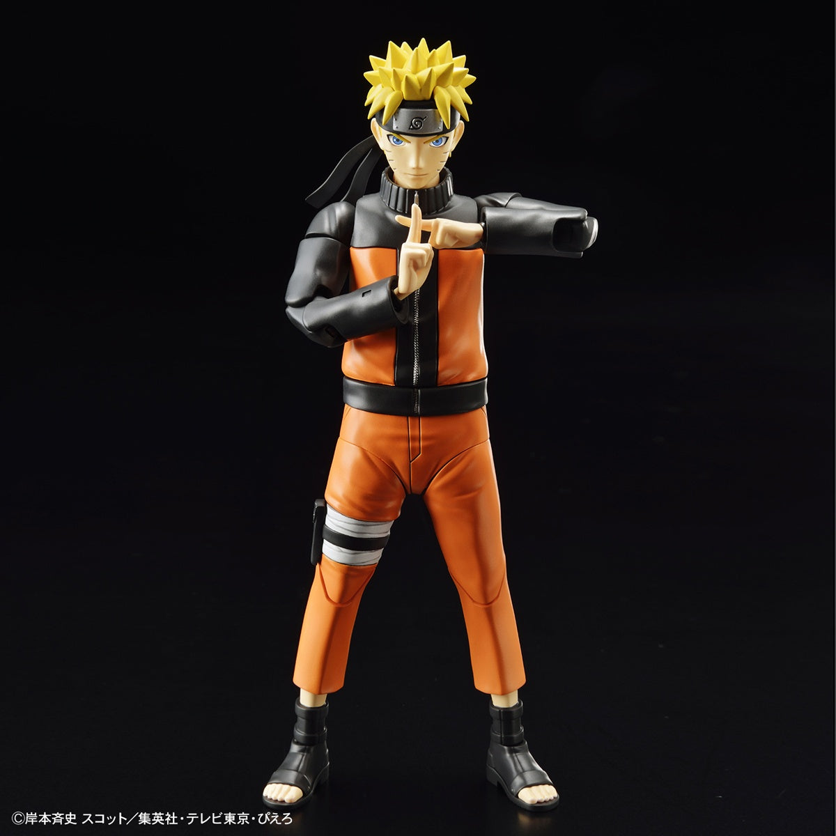 UZUMAKI NARUTO collectible scale model made of plastics by Bandai
