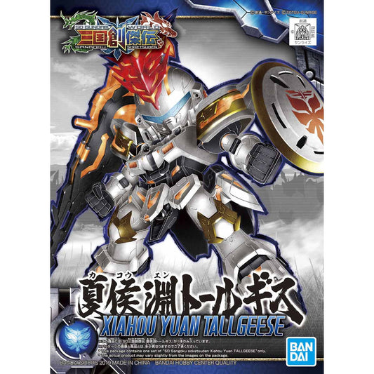 SD Sangoku Soketsuden Xiahou Yuan Tallgeese collectible scale model made of plastics by Bandai
