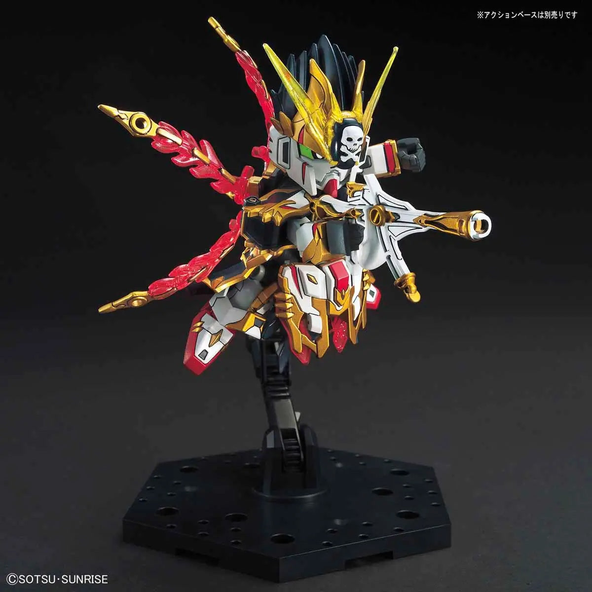 SD Sangoku Soketsuden Gan Ning Crossbone Gundam collectible scale model made of plastics by Bandai