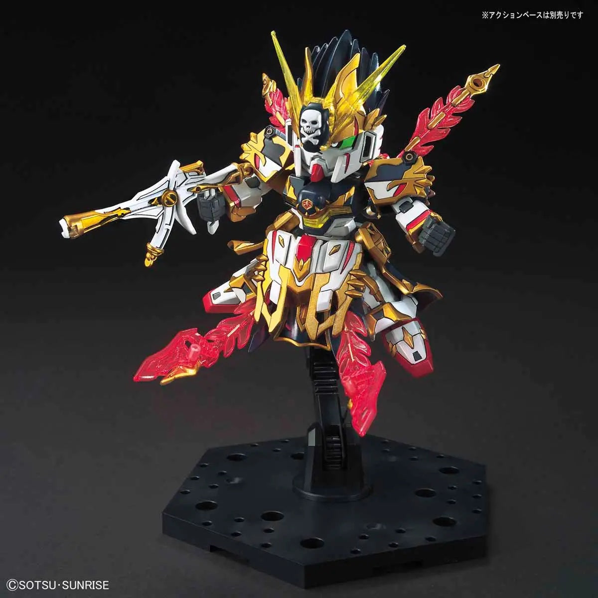 SD Sangoku Soketsuden Gan Ning Crossbone Gundam collectible scale model made of plastics by Bandai