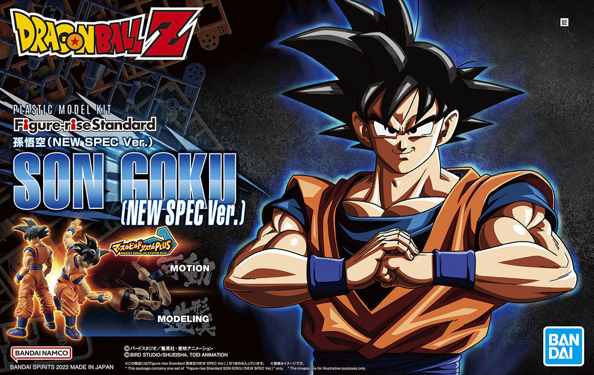 Son Goku (NEW SPEC Ver.) collectible scale model made of plastics by Bandai