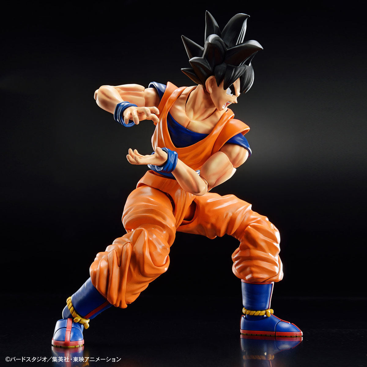 Son Goku (NEW SPEC Ver.) collectible scale model made of plastics by Bandai