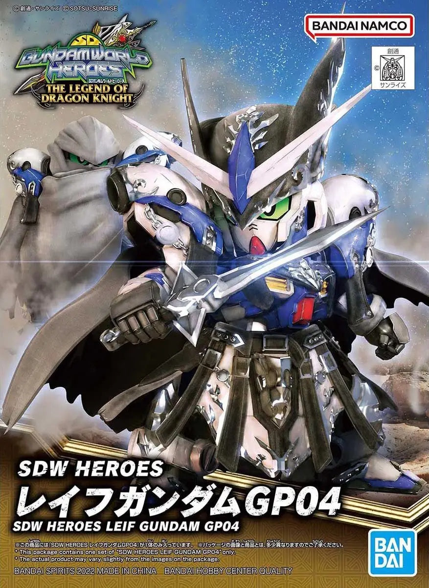 SDW HEROES LEIF GUNDAM GP04 collectible scale model made of plastics by Bandai