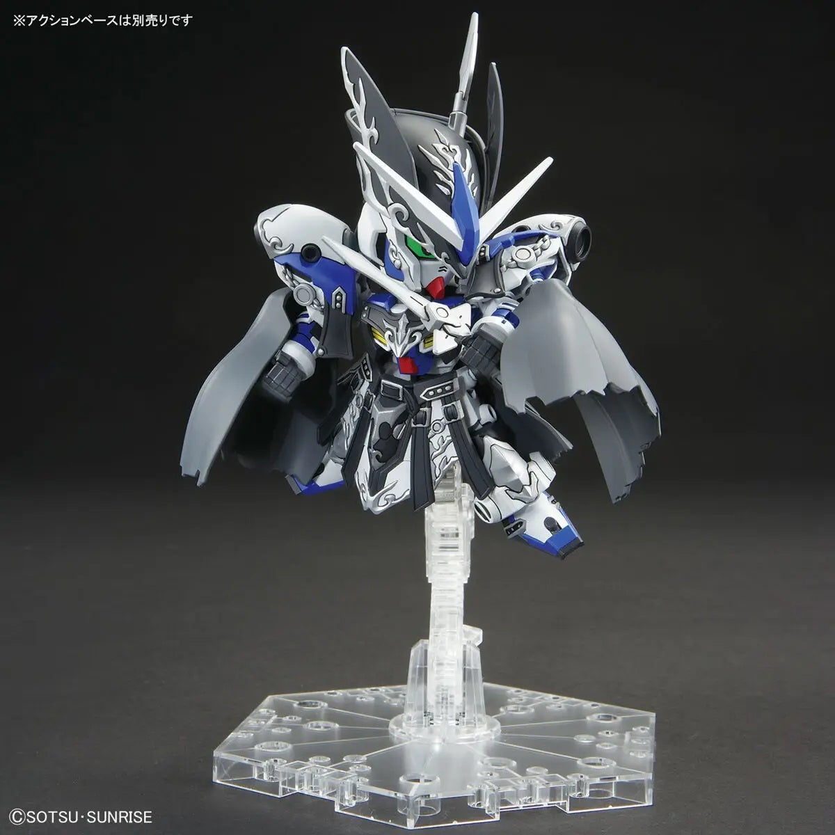 SDW HEROES LEIF GUNDAM GP04 collectible scale model made of plastics by Bandai