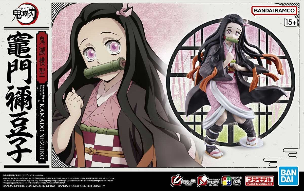 Kamado Nezuko collectible scale model made of plastics by Bandai