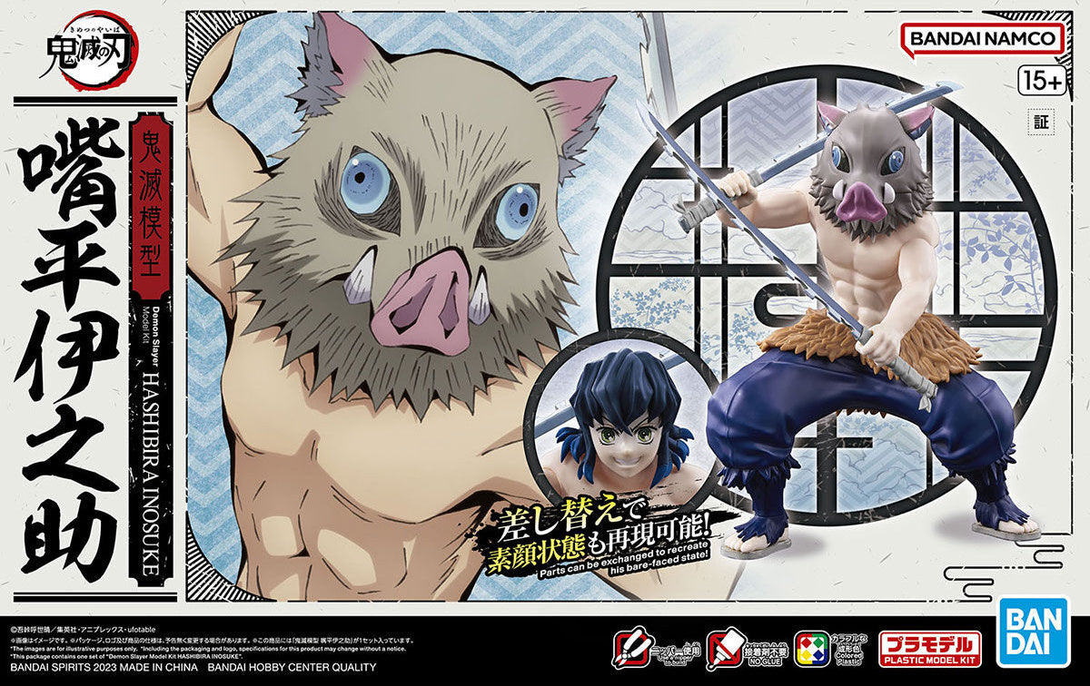 Inosuke Hashibira collectible scale model made of plastics by Bandai