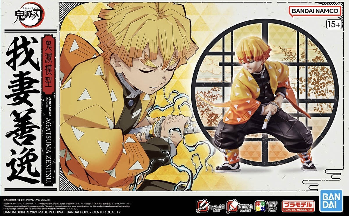 Demon Slayer Model Kit AGATSUMA ZENITSU collectible scale model made of plastics by Bandai