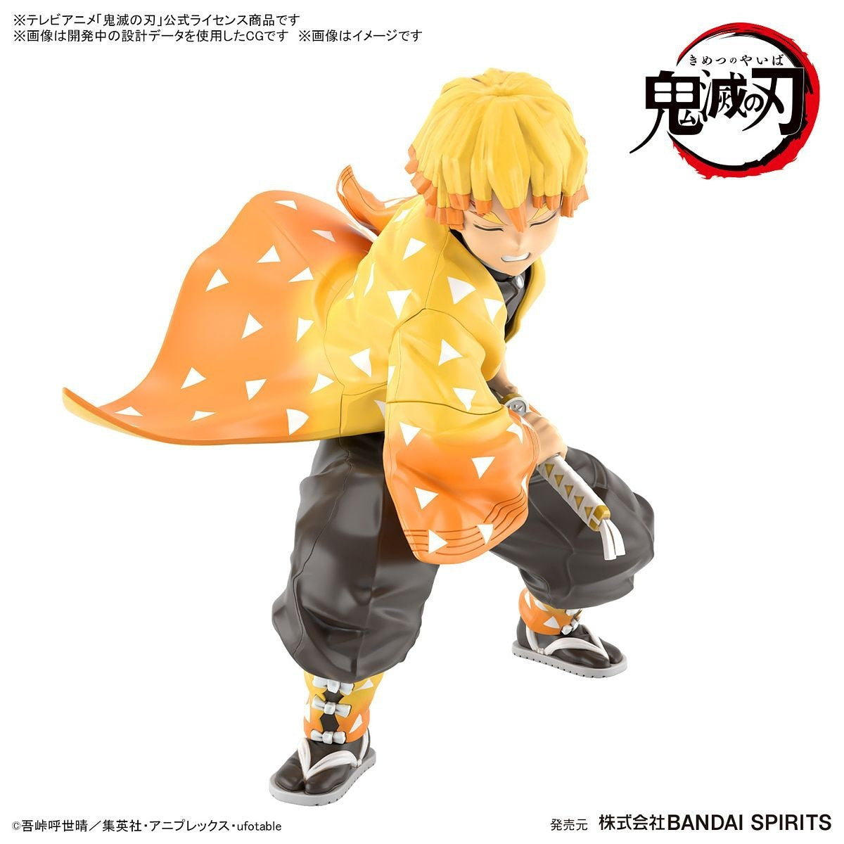 Demon Slayer Model Kit AGATSUMA ZENITSU collectible scale model made of plastics by Bandai