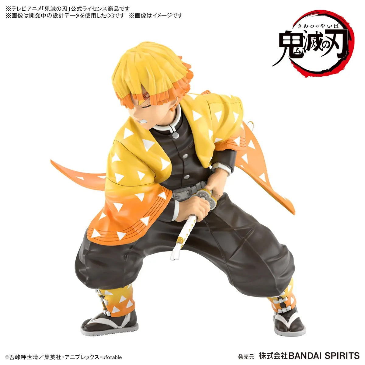 Demon Slayer Model Kit AGATSUMA ZENITSU collectible scale model made of plastics by Bandai