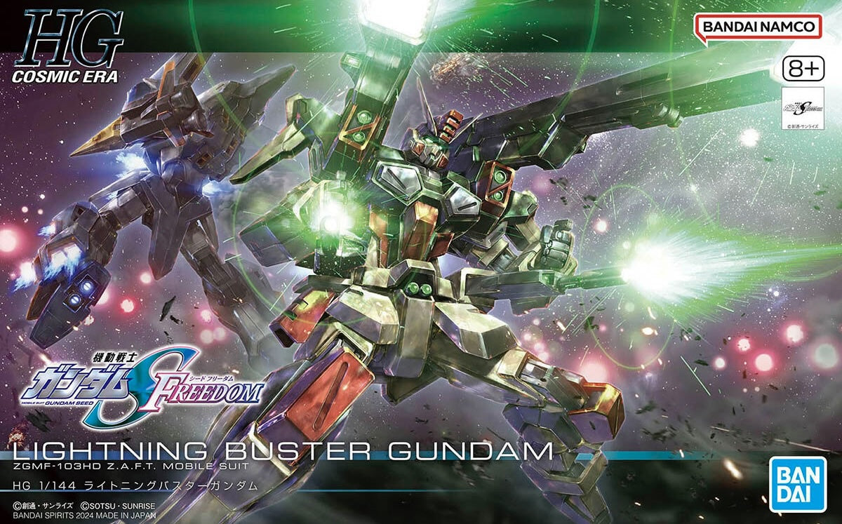 1/144 HG Lightning Buster Gundam collectible scale model made of plastics by Bandai