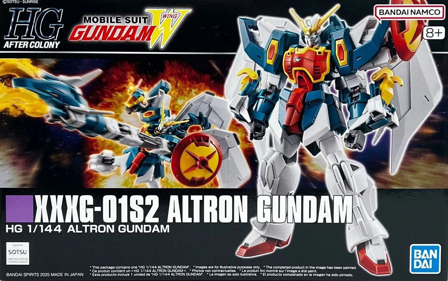 1/144 HG ALTRON GUNDAM collectible scale model made of plastics by Bandai