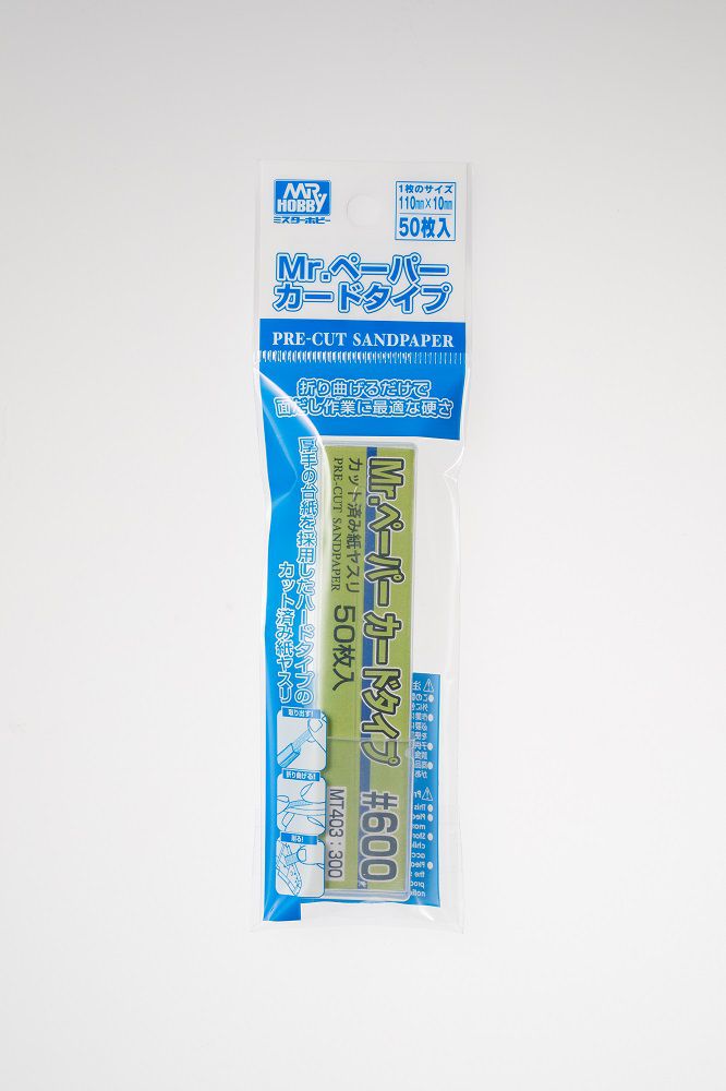 MT403 Mr. Paper Card Type Sand Paper #600 Sandpaper 50 pieces by Mr. Hobby made of Paper