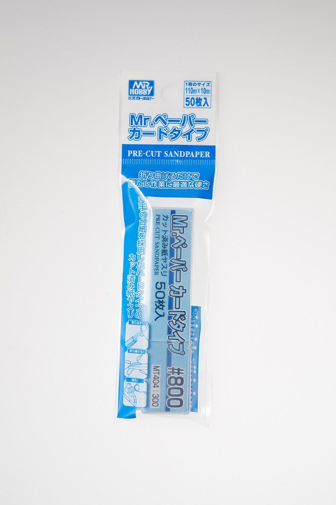 MT404 Mr. Paper Card Type Sand Paper #800 Sandpaper 50 pieces by Mr. Hobby made of Paper