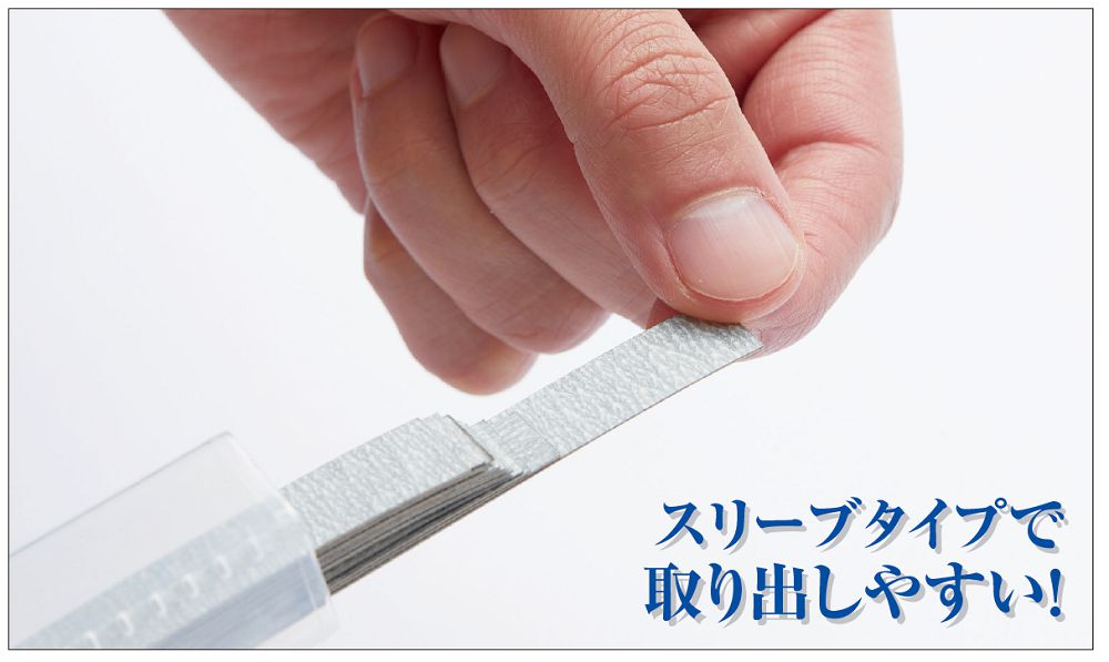 MT405 Mr. Paper Card Type Sand Paper #1000 Sandpaper 50 pieces by Mr. Hobby made of Japanese Paper