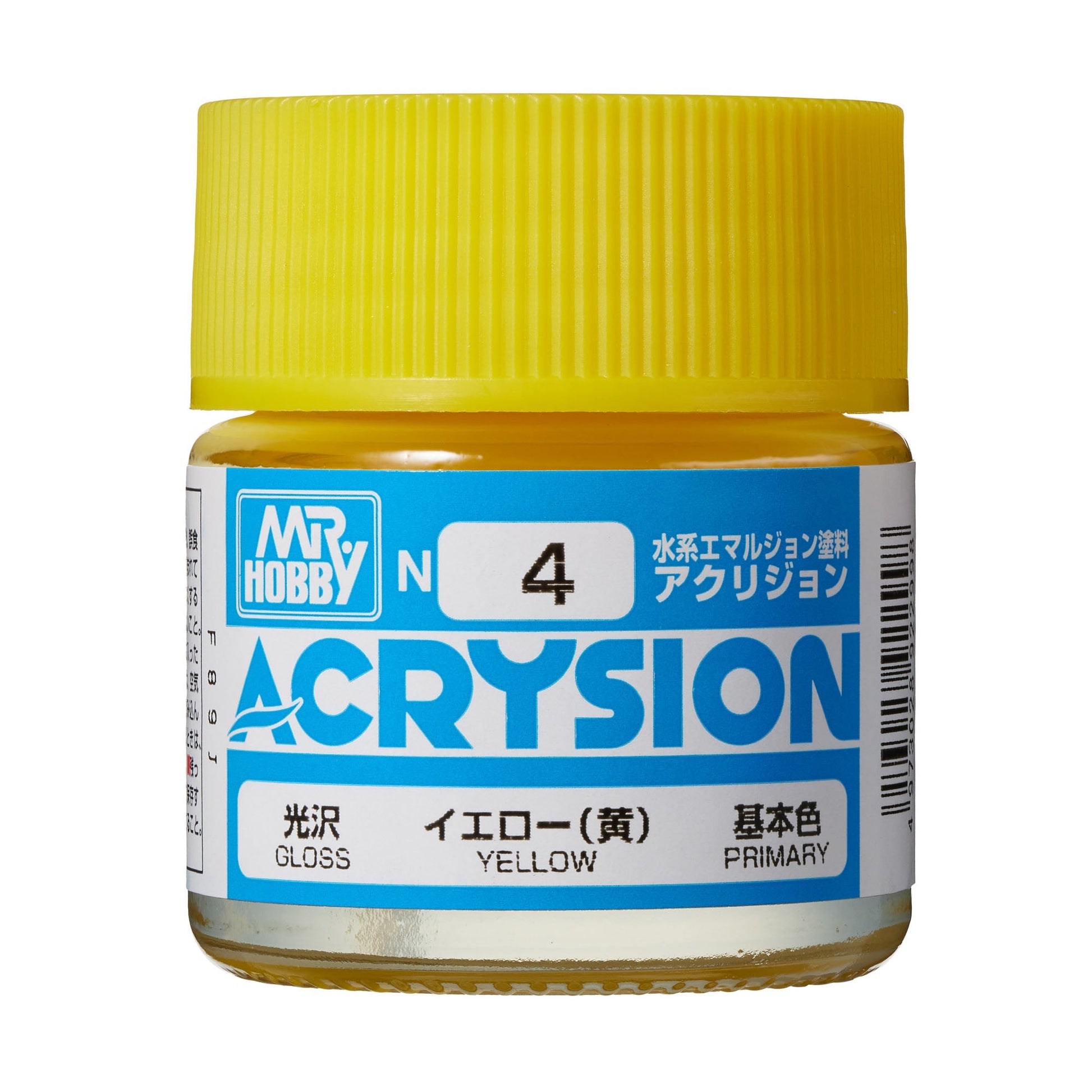 N4 Acrysion Color Yellow Model Paint Yellow color 10 ml by Mr. Hobby