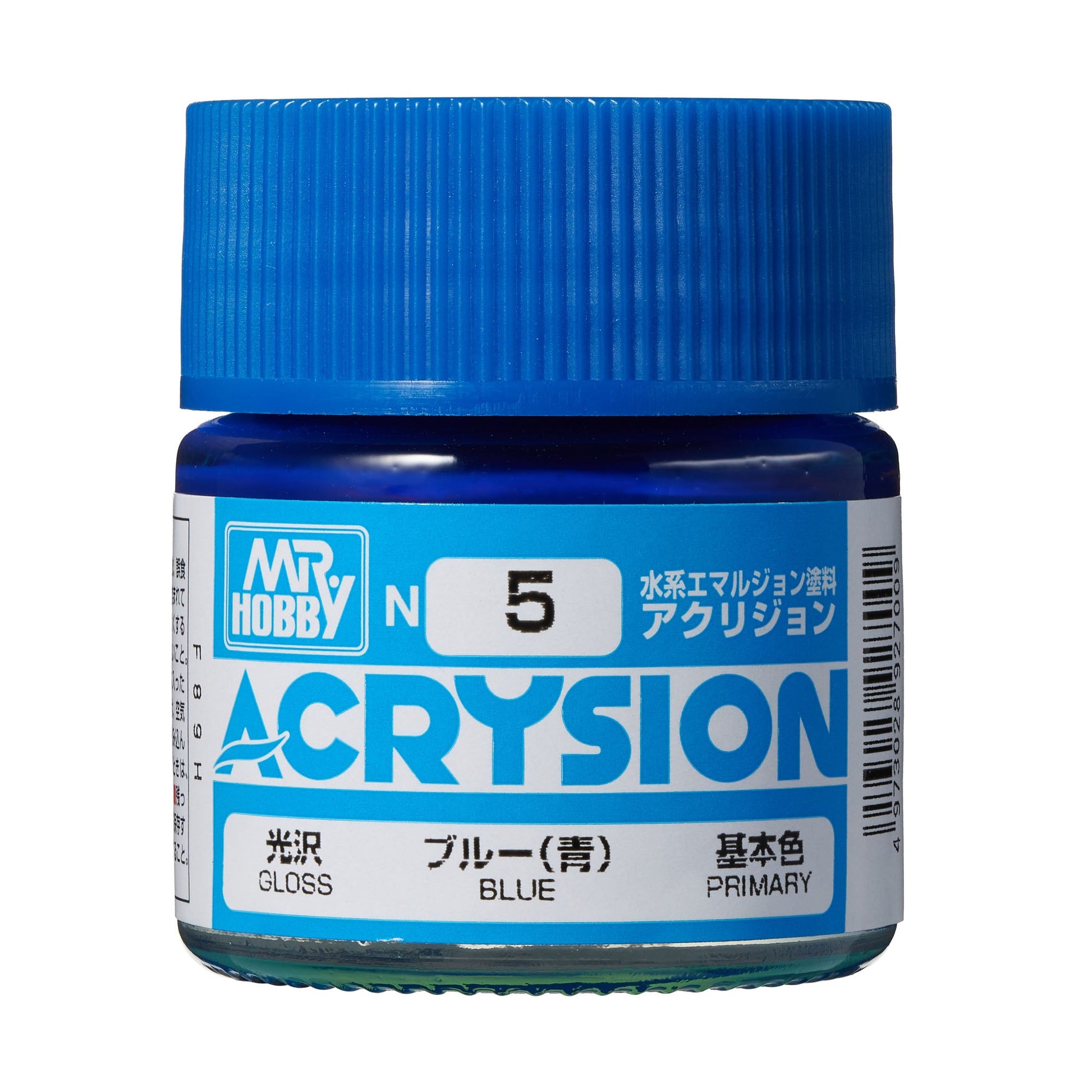 N5 Acrysion Color Blue Model Paint Blue color 10 ml by Mr. Hobby