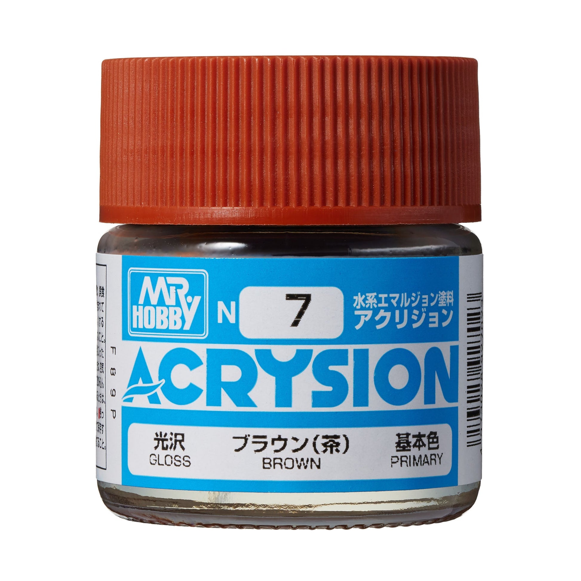 N7 Acrysion Color Brown Model Paint Brown color 10 ml by Mr. Hobby