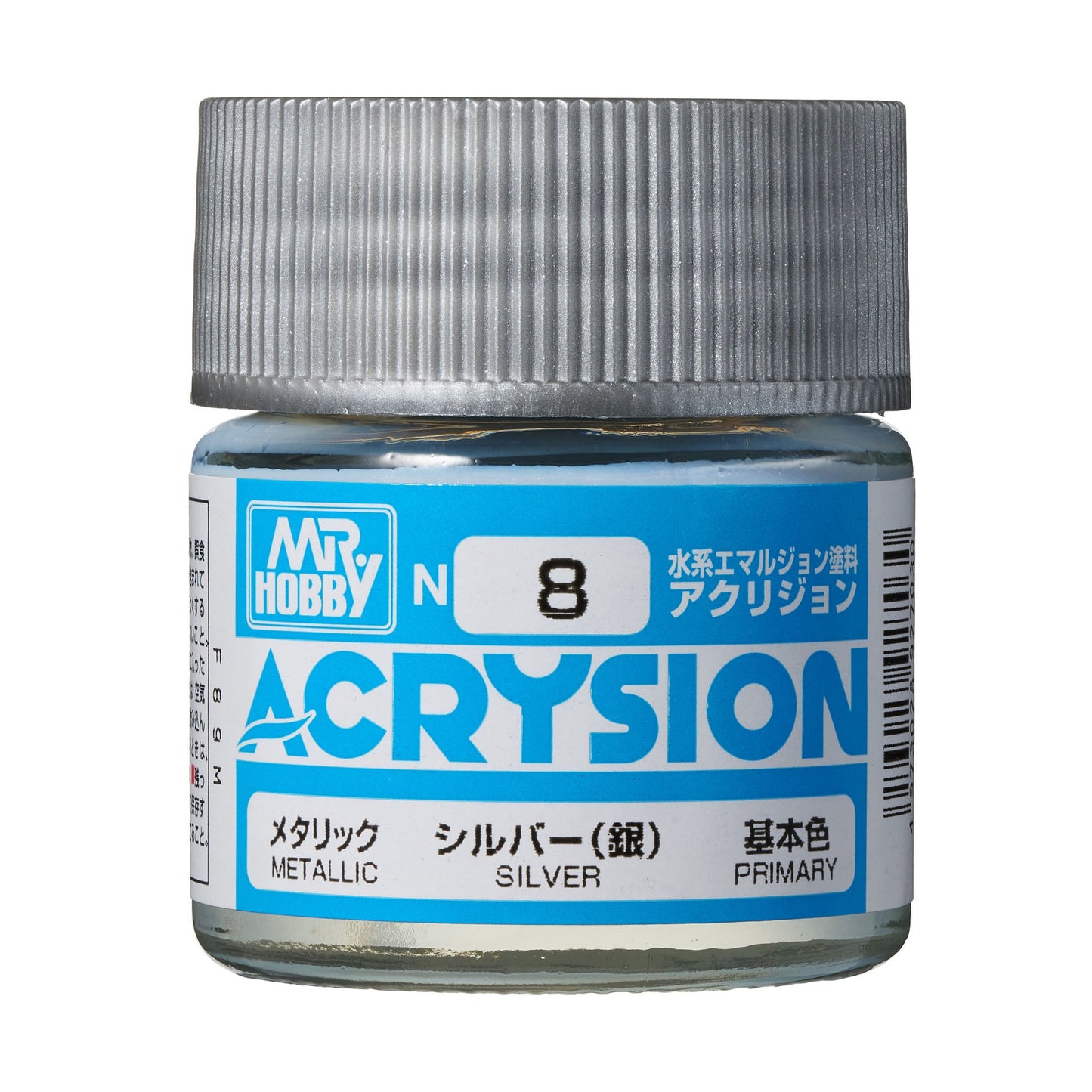 N8 Acrysion Color Silver Model Paint Silver color 10 ml by Mr. Hobby