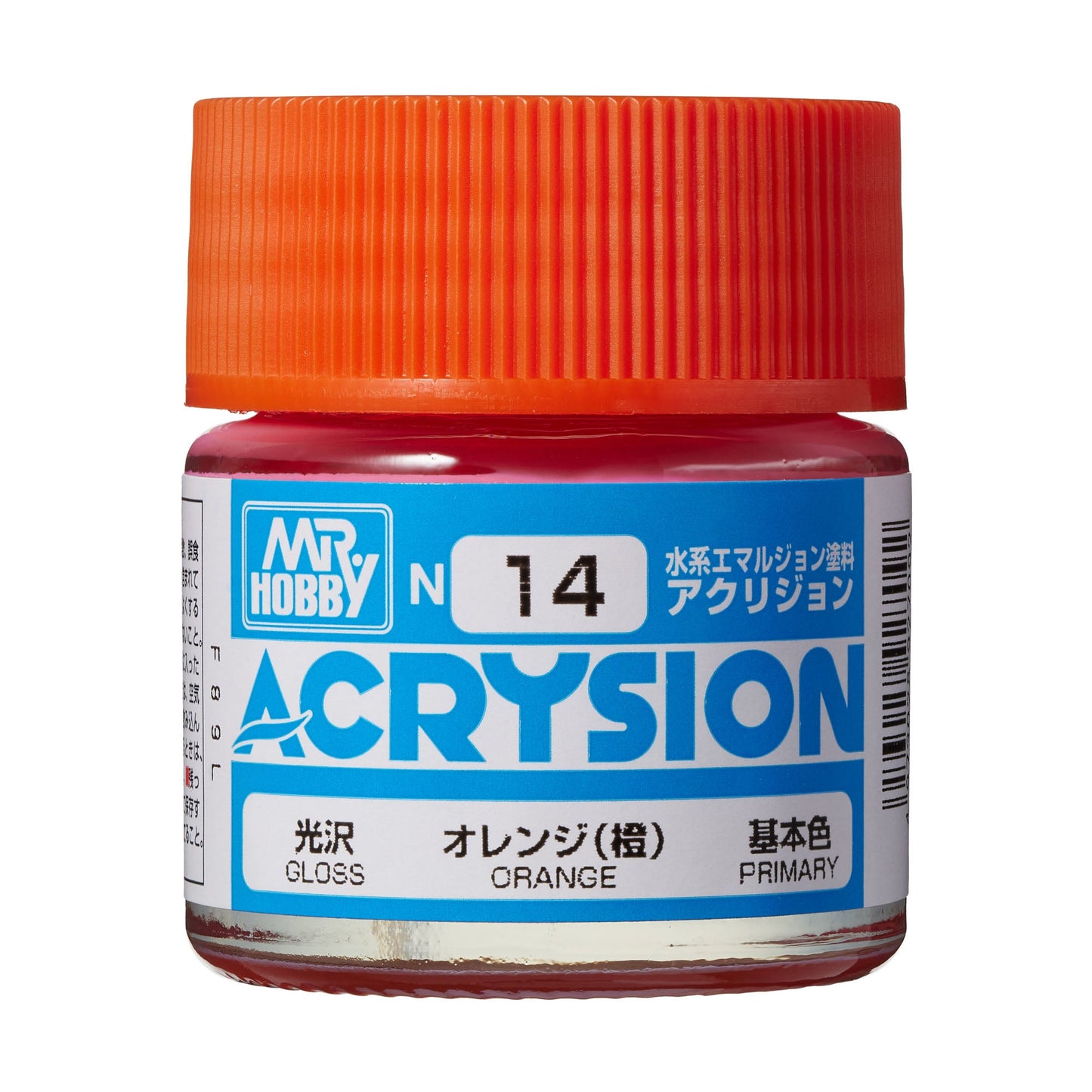 N14 Acrysion Color Orange Model Paint Copper color 10 ml by Mr. Hobby