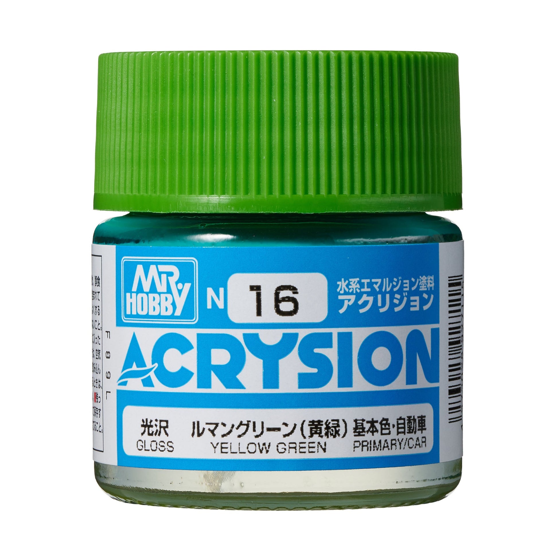 N16 Acrysion Color Yellow Green Model Paint Green color 10 ml by Mr. Hobby