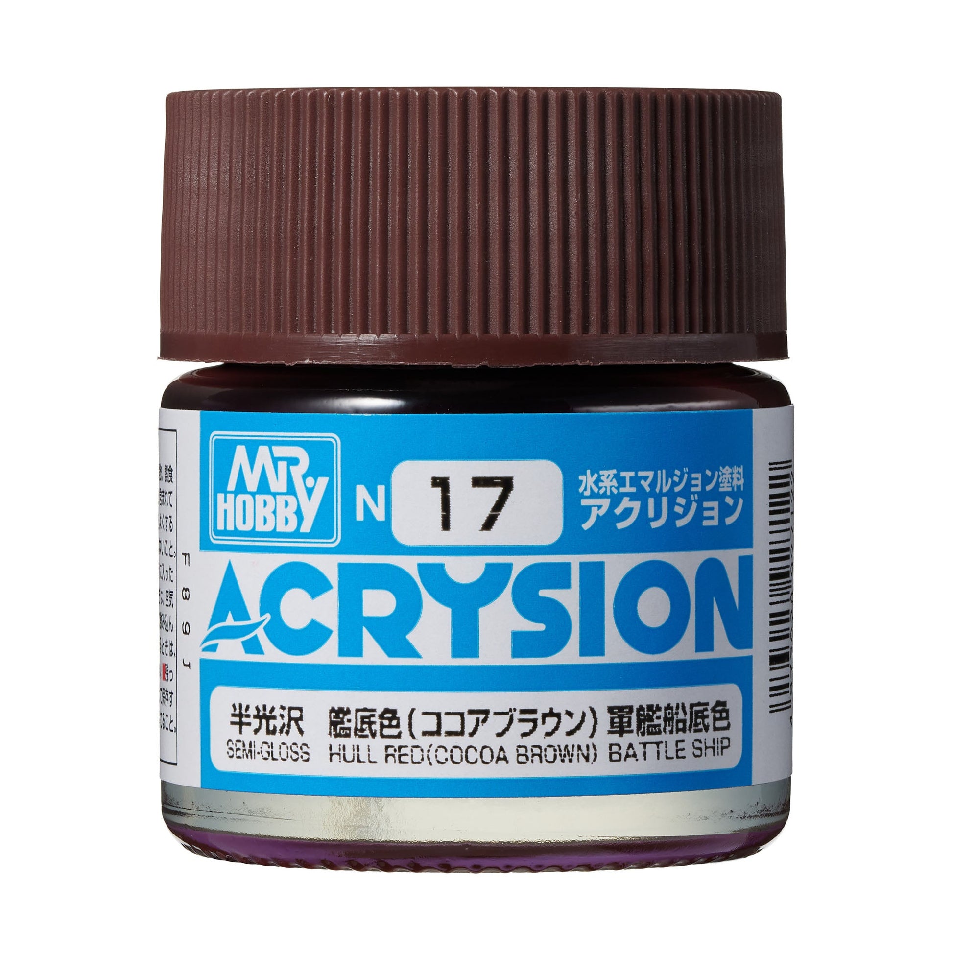 N17 Acrysion Color Hull Red Model Paint Red color 10 ml by Mr. Hobby